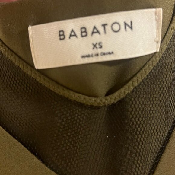 Babaton tank - Picture 3 of 4